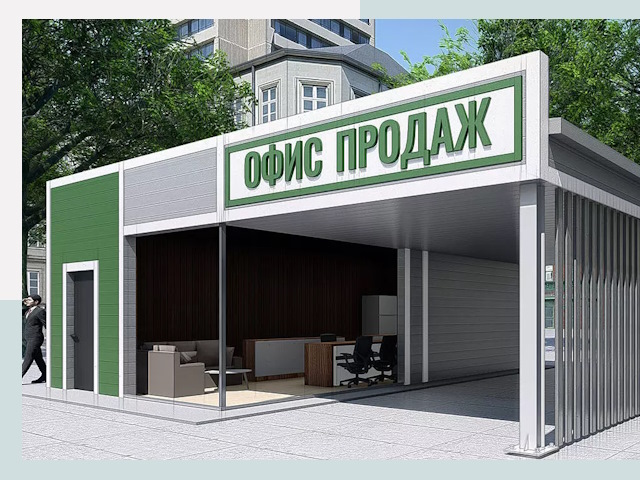 Строительство офисных здания в Рязани